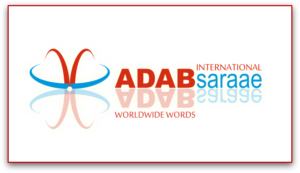 Adab Saraae