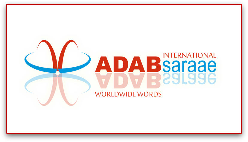 Adab Saraae